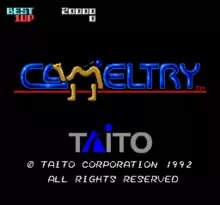 Image n° 7 - screenshots  : Cameltry